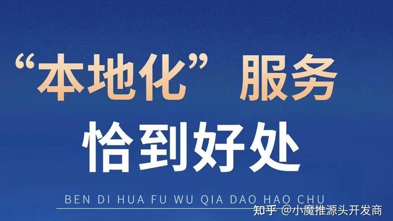 旧房翻新屋顶漏水？揭秘处理流程及关键要点