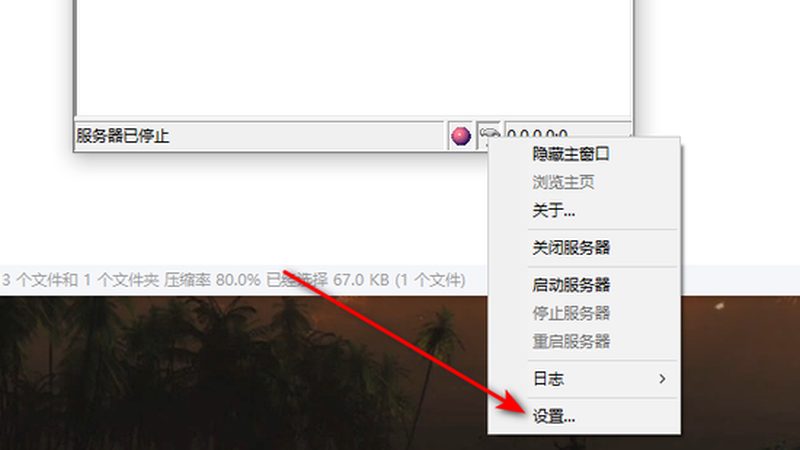 开荒保洁代理报价，揭秘那些不为人知的定价逻辑