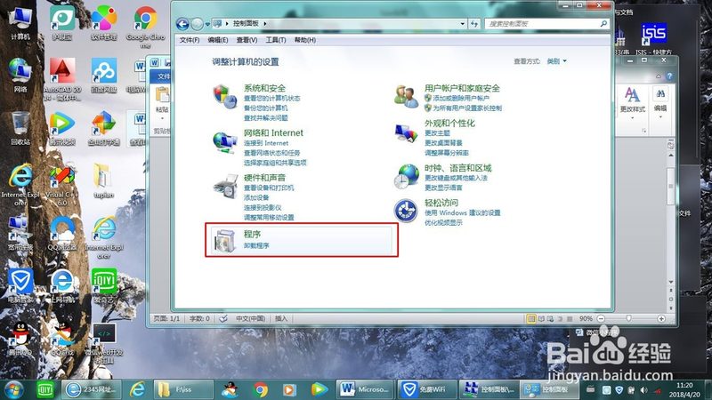 住家月嫂与月子中心：费用明细背后的考量因素