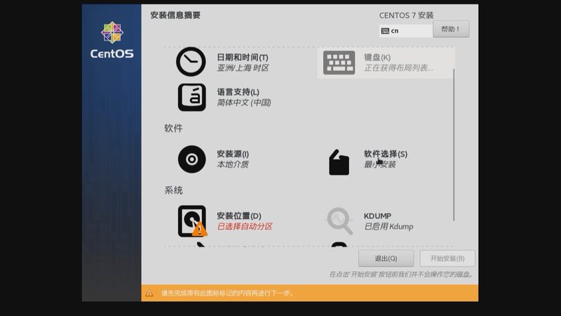 洗衣机维修代理：如何选择正规厂家直招？**