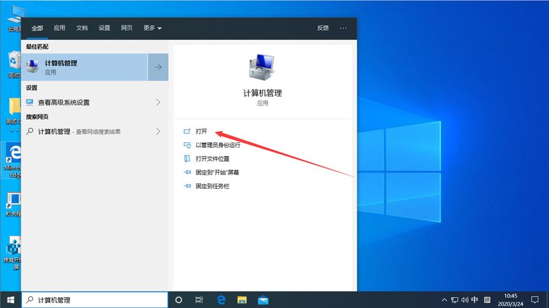 高压马桶疏通机：揭秘其工作原理与选购要点**