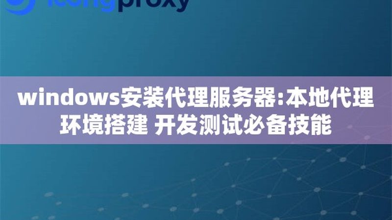 管道疏通剂和粉哪个效果好