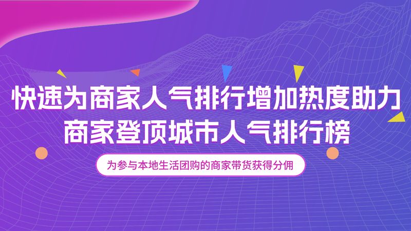 自动门锁：安全与便捷的平衡之道