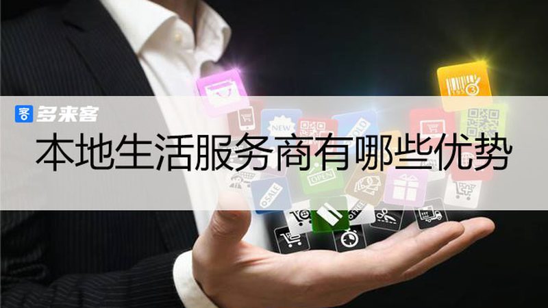 住家保姆价格之谜：揭秘影响薪资的关键因素**
