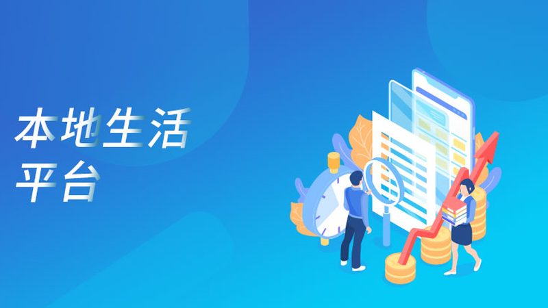 办公楼保洁属于家政还是物业