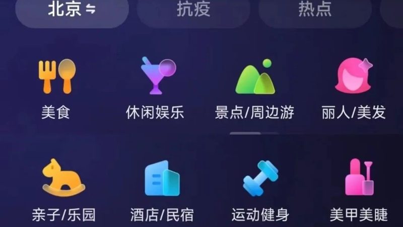 小标题：专业维修，源于严格培训