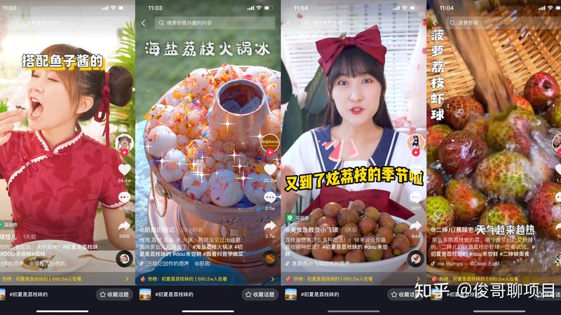 住家保姆日常工作流程详解