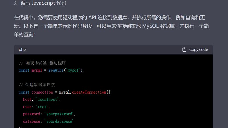 免砸砖注浆液：揭秘其规格型号与参数**