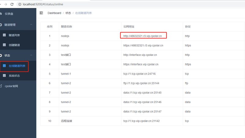 北京卫生间防水补漏，如何避免二次伤害？**
